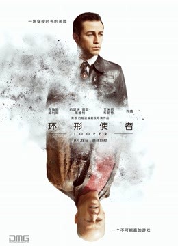 樱井宁宁-8套[271P/1GB]